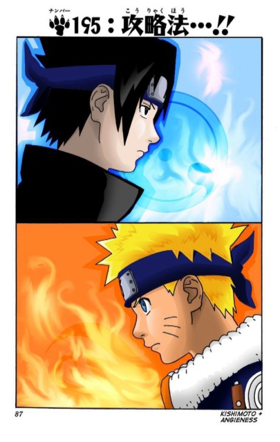 obaly-na-dvd-s-motivem-naruto-1172082433.jpg